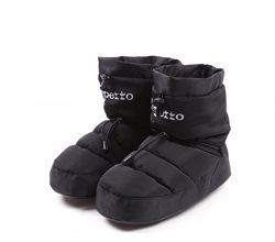 Repetto sorte warm up boots til ballet